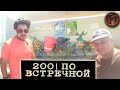 Вело поход. 200км. Кольцевой маршрут из Кемерово. 3 дня жаркого лета