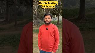 Astrological Tips for Making Profits in Investments By Vinayak Bhatt