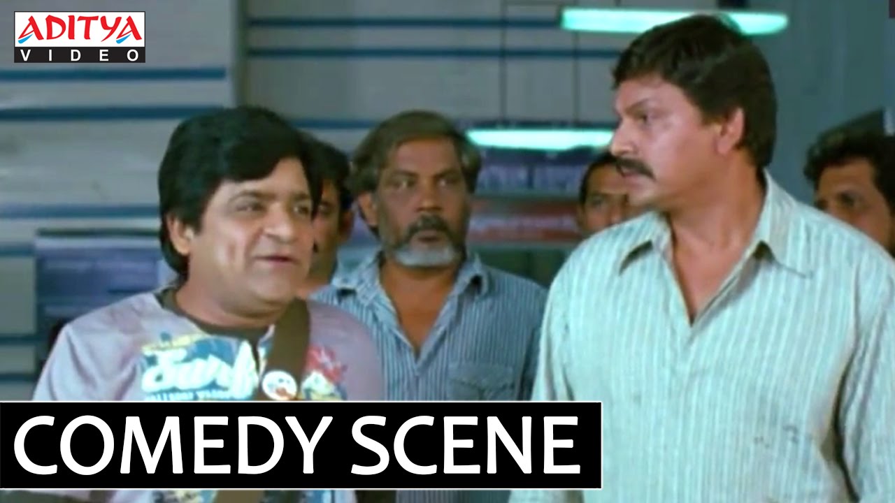 Solo Movie Comedy Scenes - Ali Introduction Comedy