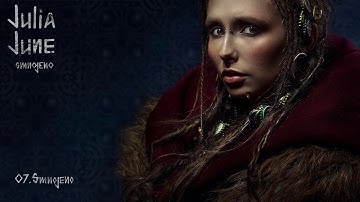 Julia June – Smnojeno