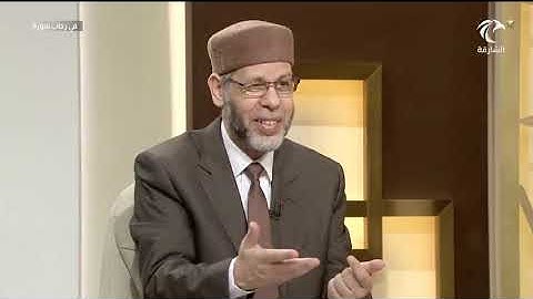 المحور العام لسورة الذاريات وموضوعاتها - محمد صافي المستغانمي- علم مقارنات السور - في رحاب سورة