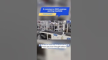 E commerce DWS express sorting machine
