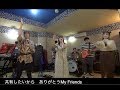 【演奏してみた】PINK CRES.『サプリ』を生バンドで弾いてみた