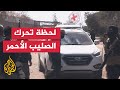 مراسل الجزيرة يرصد لحظة انتهاء تسليم أسرى إسرائيليين وتحرك سيارات الصليب الأحمر من خان يونس