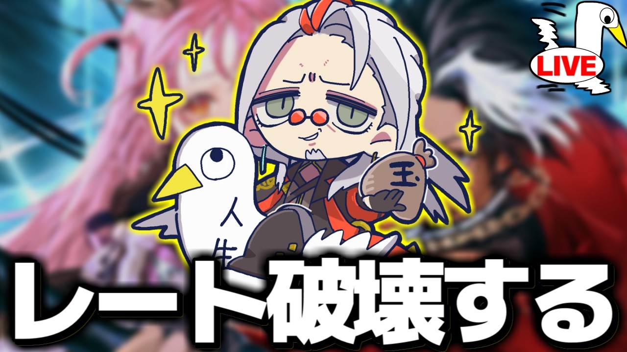 エルダードラゴンで全てを破壊する【 シャドバ ビヨンド シャドバWB シャドバビヨンド ドラゴン 】