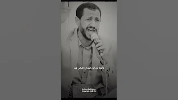 جديد سالم المسعودي بسرج مع الح ق خيلي سليت سيفي 