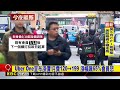 Uber One宣布漲價！月費120→199 漲幅飆65%會員怒@newsebc