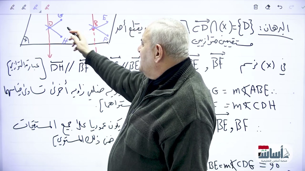 الحلقة 3/شرح مبرهنة 5 ونتيجتها/ الهندسة الفضائية/الفصل السابع/ رياضيات الخامس العلمي