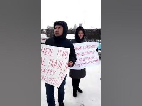 Правила поведения на митинге. Правила поведения на митинге. Митинг памятка. "новосибирск" "митинг" "гпнтб" "10. Внимание розыск дагестан.