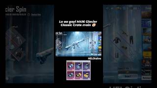 BGMI Player's❌Joker Player's🤡🫪 #bgmi #viral #shorts #trendingshorts #m16glacier