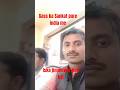 garibo ki suno wo tumhari sunega/@shakrullah samwad