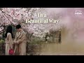 [Vietsub/Rom/Han] ♪ In A Beautiful Way - Kim Kyung Hee ♪ | OST Queen Of Tears 눈물의 여왕