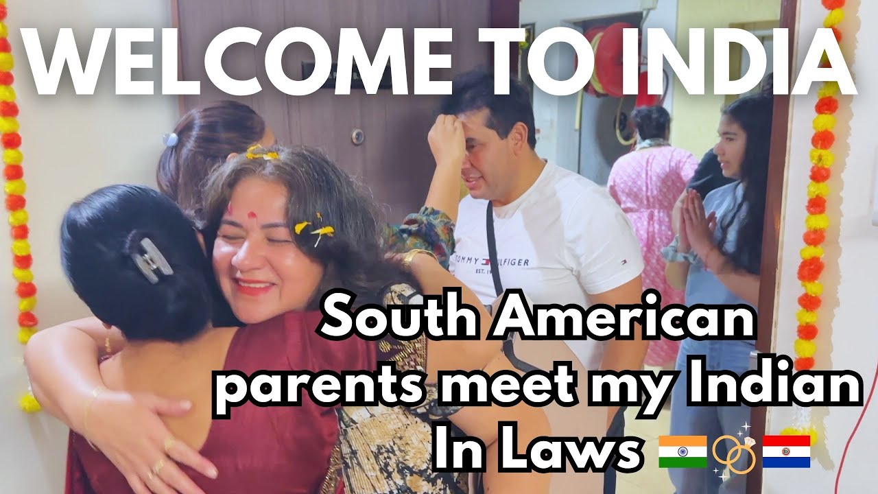 Мои родители из Южной Америки впервые знакомятся с моими индийскими родственниками! 🇮🇳❤️ Первый р...