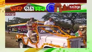 Odisha: 72nd Republic Day Celebrated In KoraputDistrict || KalingaTV