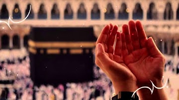 وأيّوب اذْ نَادَى رَبّه | تلاوة خاشعة تغذيه للقلوب