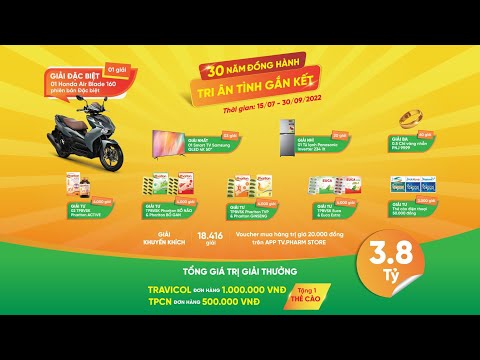 Video KHUYẾN MÃI ĐẶC BIỆT 