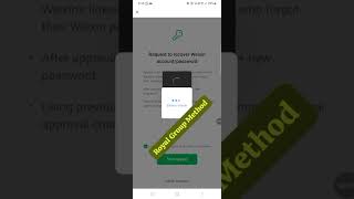 very high method for OTP working ultimate guide step by step very high method for OTP working ultimate guide step by step