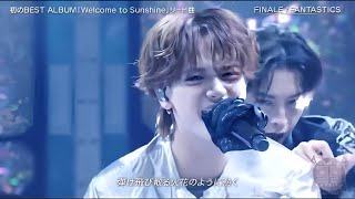 FANTASTICS「finale」週刊ナイナイミュージックで魅せた感動ステージ！