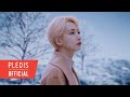 SEVENTEEN (세븐틴) 'あいのちから' (아이노치카라_사랑의 힘