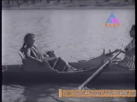 Song 9 of Boat Journeys from Malayalam movies Thamara thumbi vaa vaa    