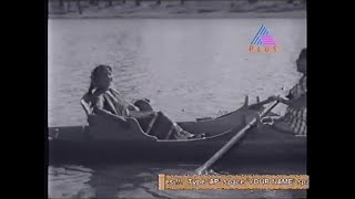 Video thumbnail of "Song 9 of Boat Journeys from Malayalam movies: Thamara thumbi vaa vaa "താമര തുമ്പി വാ വാ""