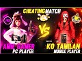 💥Amie gamer vs KNOCKOUT TAMILAN😂 | top funny moments& freefire full Attacking ranked match in tamil