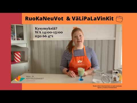 Video: Mitä piimaata käytetään uima-altaaseen?