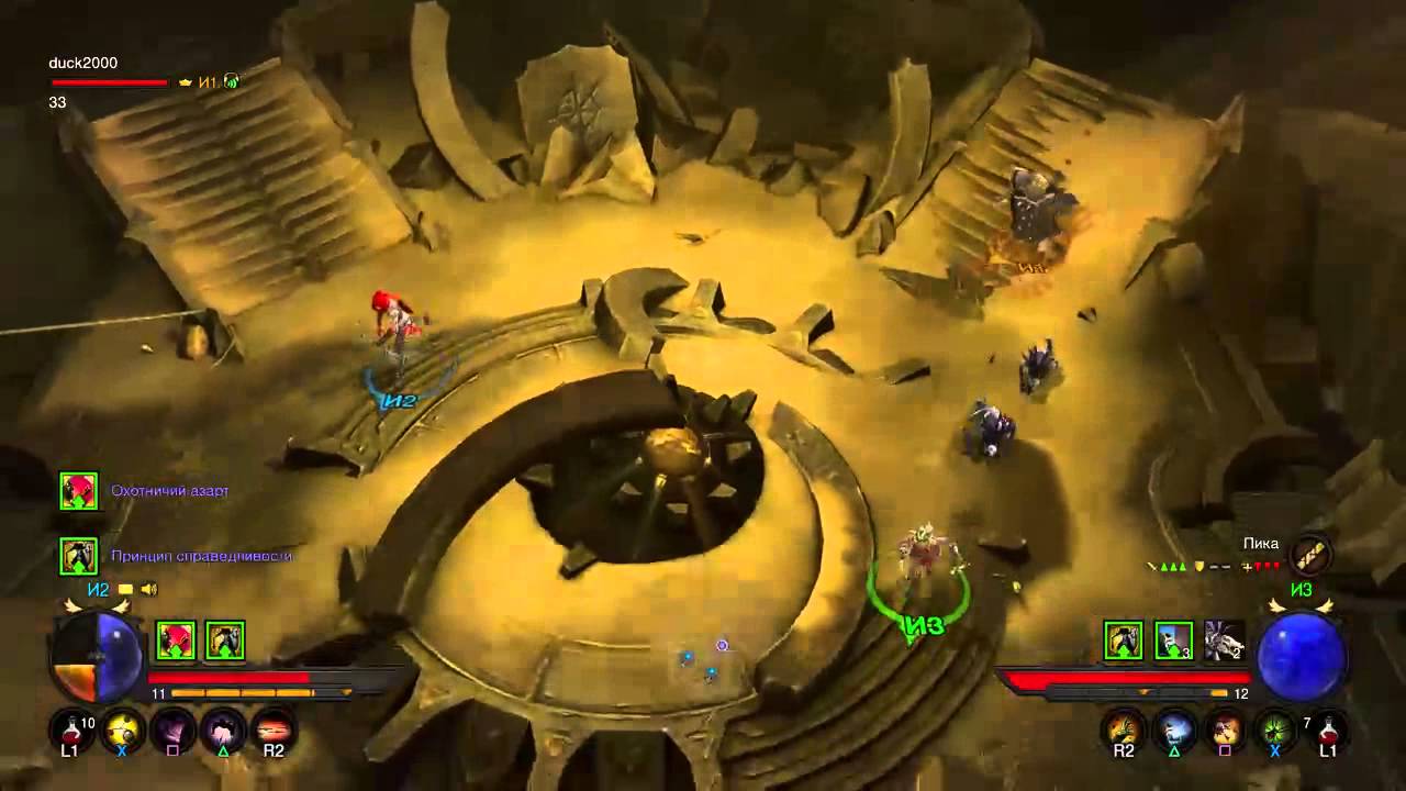 диабло iii ps3. Diablo iii coop. убить малтаэля. Diablo 4 играть вдвоем на одной консоли. Diablo 3 на двоих.