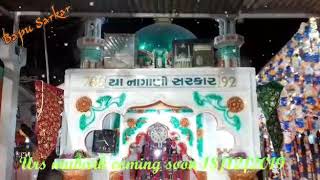 Mere Peer Ki Najar Uthe To Naseeb Mera Sawar Uthe