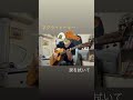 ネクライトーキー/涙を拭いて