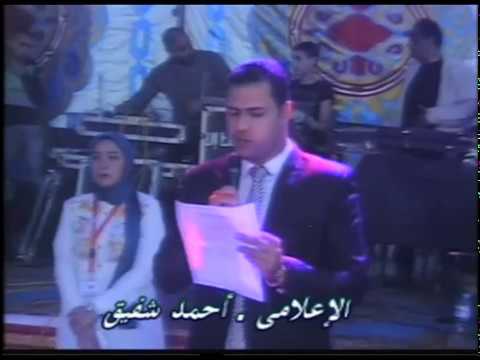 مقدمة تاريخية للاعلامى احمد شفيق