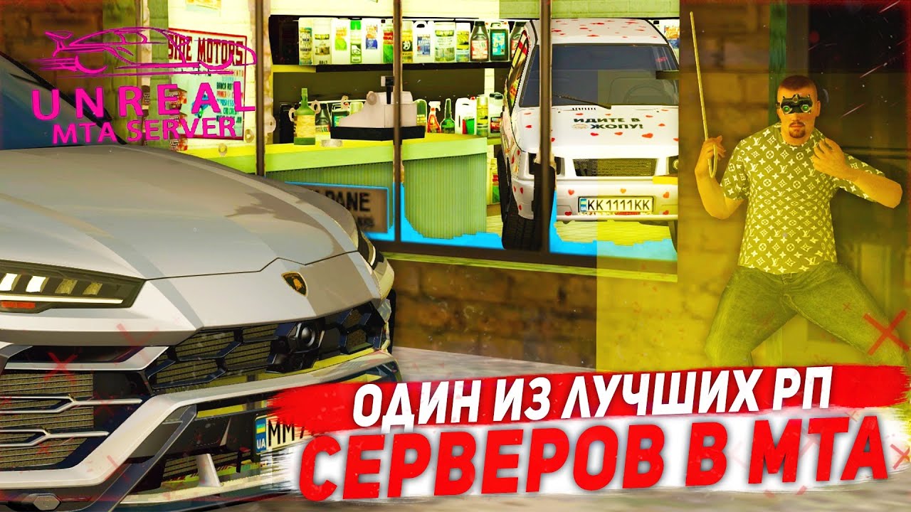 САМЫЕ ЛУЧШИЕ СПОСОБЫ ПО ЗАРАБОТКУ ДЕНЕГ НА ПРОЕКТЕ! - CCDPLANET - MTA - YouTube