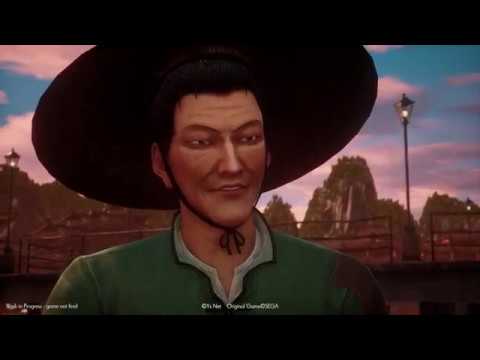 Shenmue3 The Hidden Art Returns Trailer E3 2019 ESRB