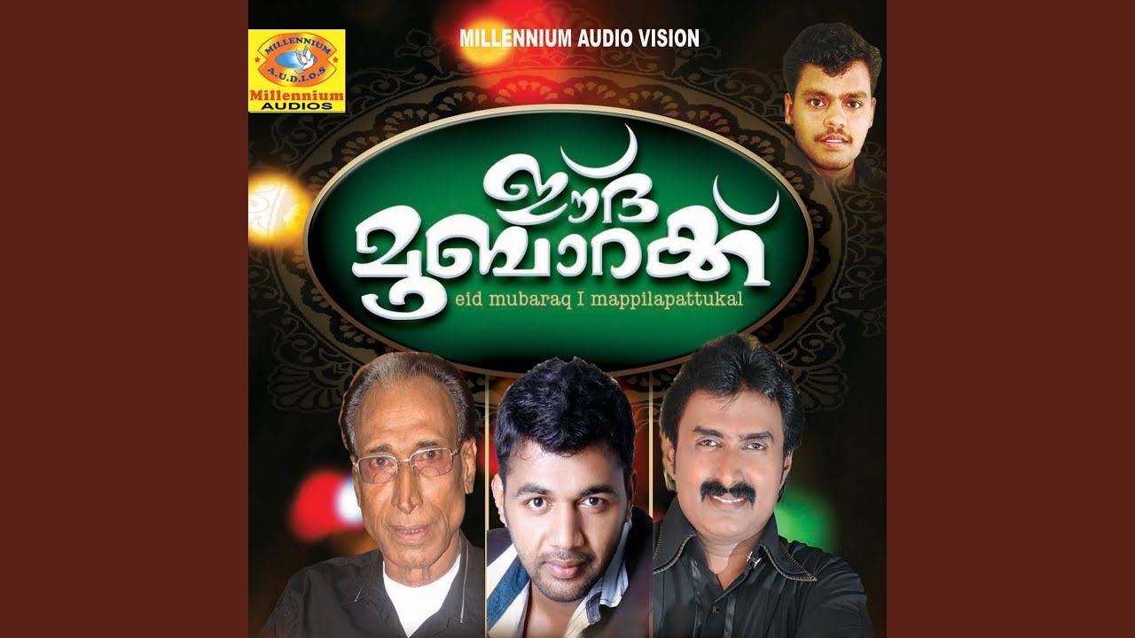 Watch Karuppu on YouTube Watch Karuppu on YouTube