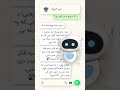 لاله ستاسې ترڅنګ همېشنی ښوونکی که پوښتنه لرئ له لاله یې وپوښتئ لاله ستاسې ترڅنګ همېشنی ښوونکی که پوښتنه لرئ له لاله یې وپوښتئ
