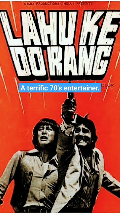 Lahu Ke Do Rang (1979) #nostalgicfilms #bollywood #films #oldisgold #70s #hindifilm #bollywoodmovies