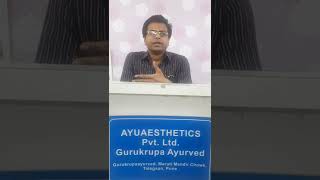 Dr Yogesh Gadage Review Ayuaesthetics  Knee Joint Prolotherapy PRP & Trigger Point Injection Therapy screenshot 3
