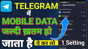 Telegram की data quality कैसे कम करें !! How to reduce the data quality of Telegram !! data saver