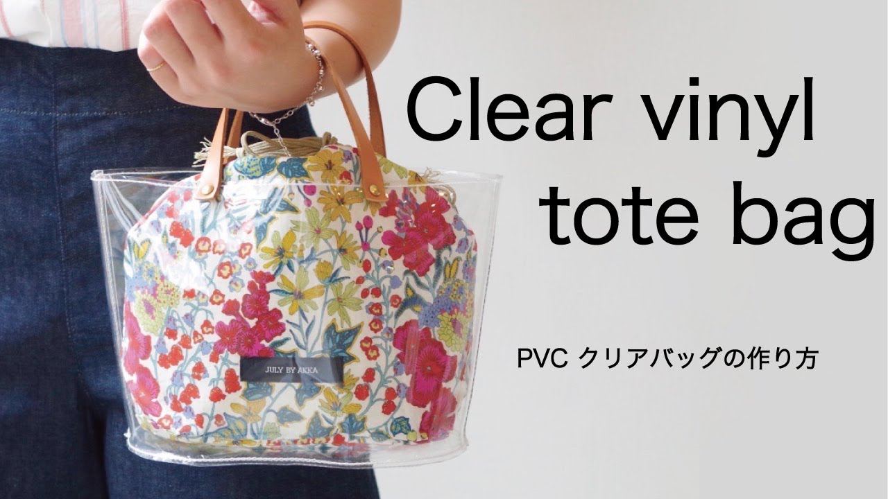 トートバック　ハンドメイド ☆受注製作 バイカラートートバッグ（Sサイズ） 倉敷帆布8号