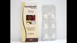 فيرميزول اقراص قاتل للديدان واسع المجال Vermizole Tablets