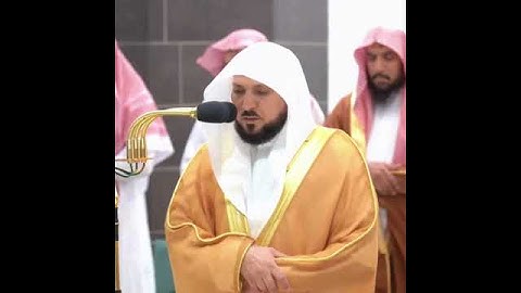 اللهم صل وسلم وبارك على سيدنا محمد وعلى اله وصحبه اجمعين #قرآن كريم #راحه نفسيه