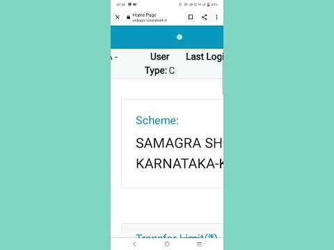 pfms.CSS canarabank portal how to approve vendor in checker login