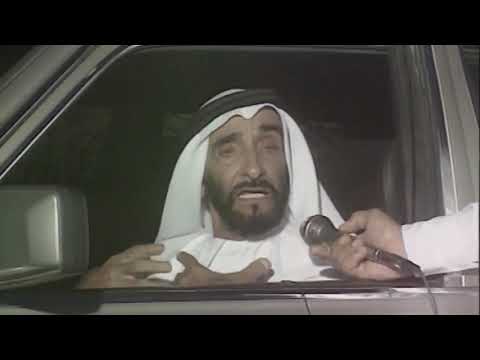 سليل الزعامه لحن وغناء محمد باوزير ابن الوادي