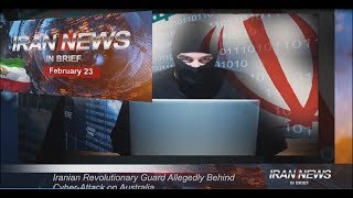 Iran news in brief, February 23, 2019