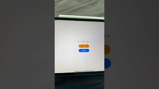 ViolinBear – Automatic Violin Fingering App