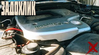 видео: Как жить с ZD30 картинка: Как жить с ZD30