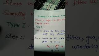 Frequency sampling method procedure for Type I and Type II in Tamil