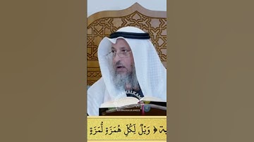 من فضلك تابع الصفحه #مكة #ماهر_المعيقلي #ياسر_الدوسري #قرآن #تلاوات #عثمان_الخميس