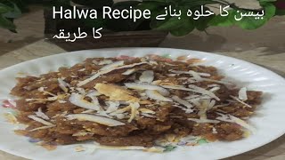 Basan ka halwa Desi recipe Traditional recipe