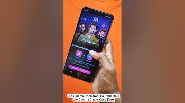 Jio Cinema is not opening | How to start Jio Cinema